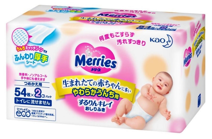 Şerveţele umede pentru copii Merries First Premium 54x2pcs
