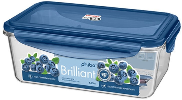 Пищевой контейнер Bytplast Phibo Brilliant (45546)