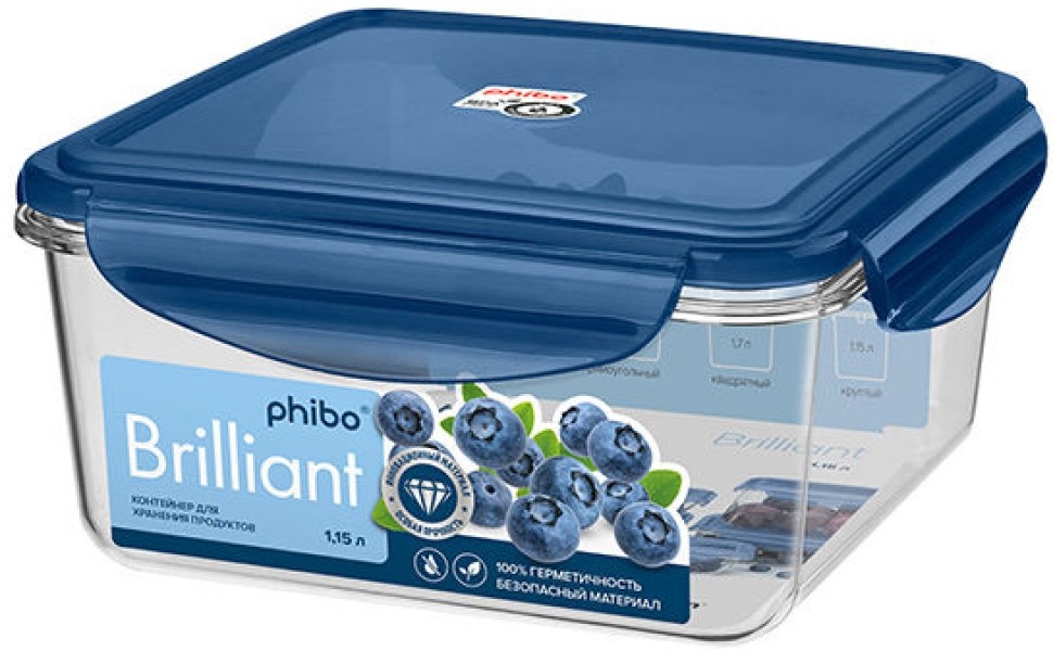 Пищевой контейнер Bytplast Phibo Brilliant (45549)
