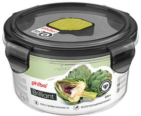 Пищевой контейнер Bytplast Phibo Brilliant (45586)