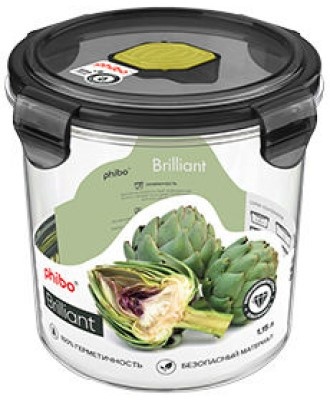 Container pentru mâncare Bytplast Phibo Brilliant (45587)
