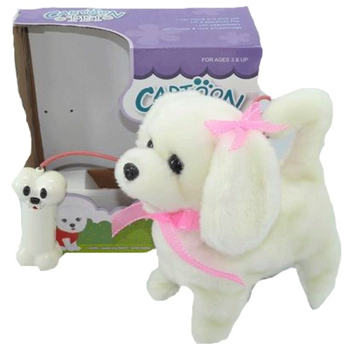 Мягкая игрушка ChiToys Dog (9602В1)