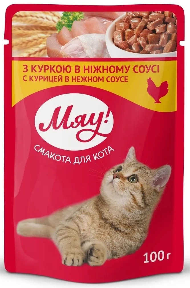 Hrană umedă pentru pisici Мяу Курица в нежном соусе 0.1kg 24pcs