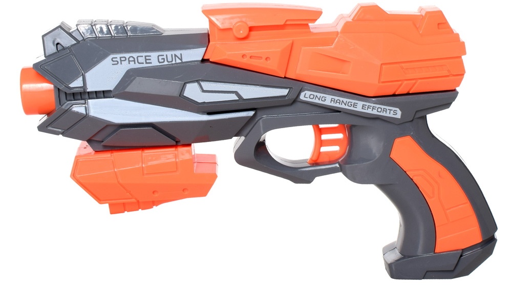 Arme de jucarie ChiToys (826-21)