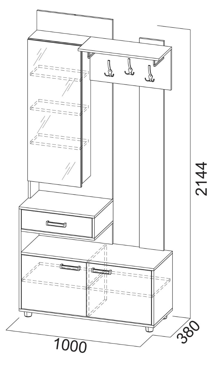 Прихожая визит 1 sv мебель модули