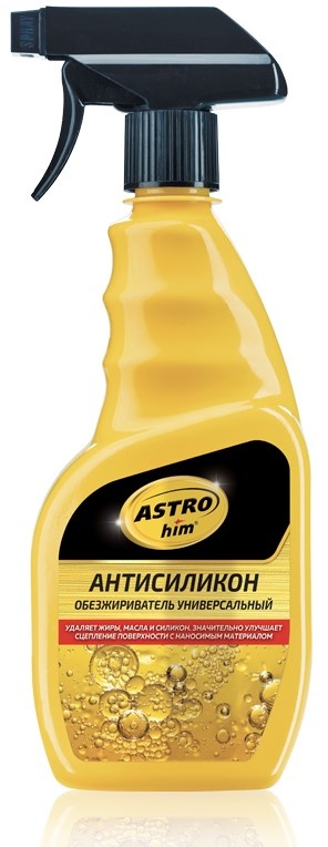 Очистка кузова ASTROhim AC-434