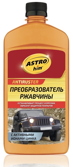 Преобразователь ржавчины ASTROhim AC-469, купить по выгодной цене с ...
