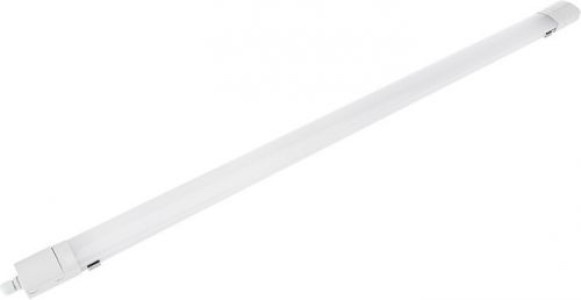 Plafonieră Rexant 607-020