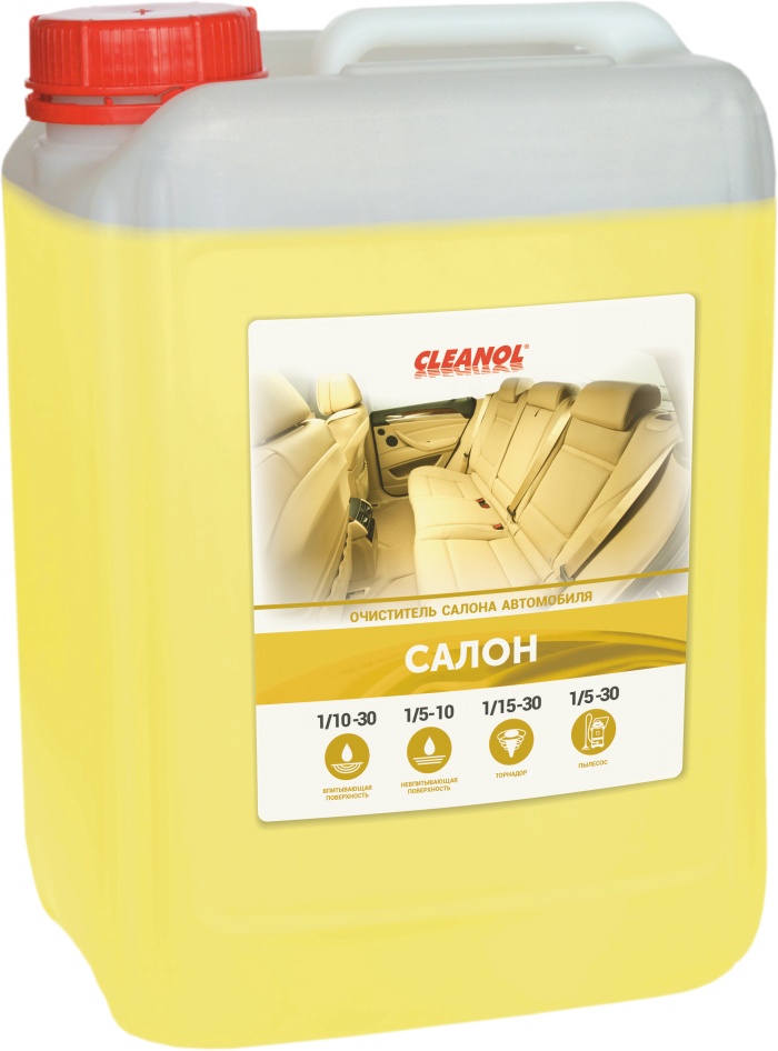 Curatator de interior Cleanol Salon 5kg