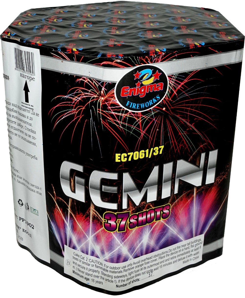 Foc de artificii Enigma Gemini EC7061/37
