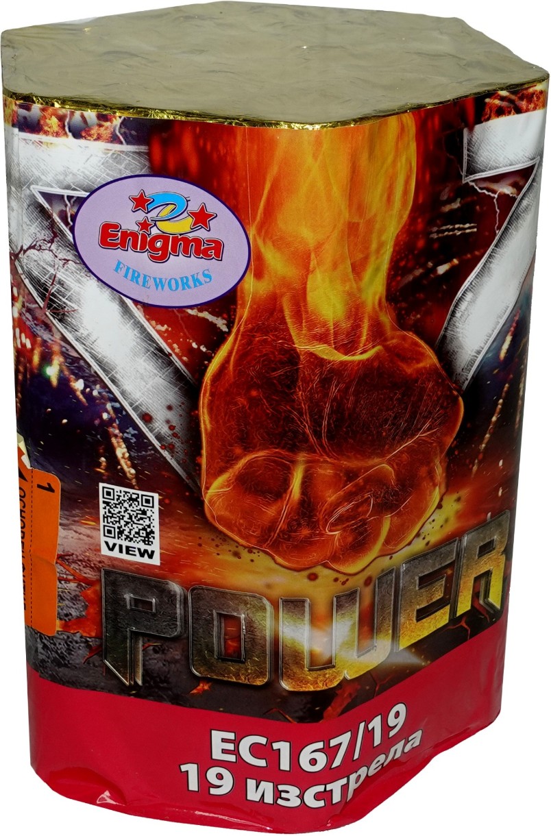 Foc de artificii Enigma Power EC167/19