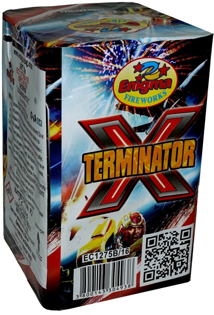 Foc de artificii Enigma X-Terminator EC1275B/16