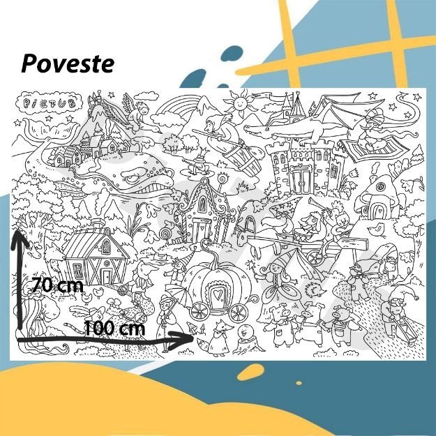 Раскраска для детей PicTub Poveste (PT001)