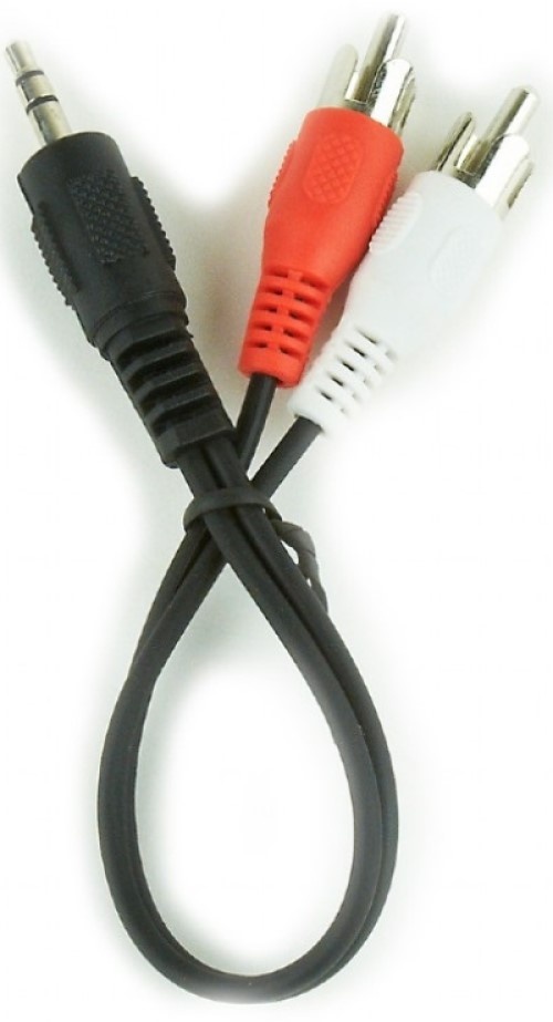 Cablu Cablexpert CCA-458/0.2