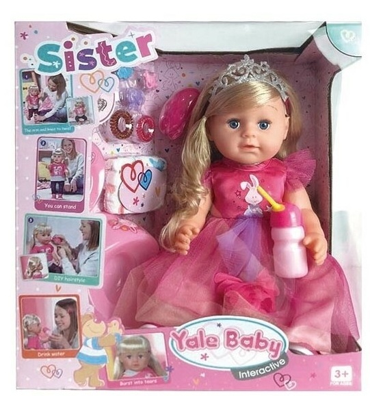 Păpușa Yale Baby (DD02.162)