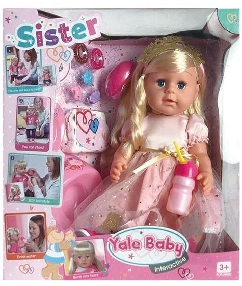 Кукла Yale Baby (DD02.163)
