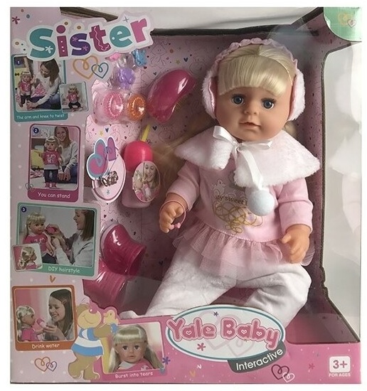 Кукла Yale Baby (DD02.169)