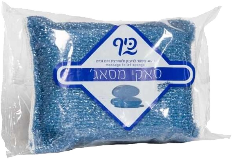 Губка для купания Sano Saki Sponge 1pcs (295749)