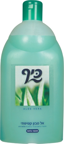 Sapun lichid pentru mîini Keff Aloe Vera 2L (427756)