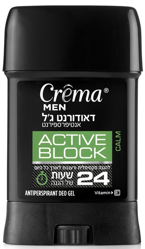 Deodorant Crema Men Calm Green 75ml 116681