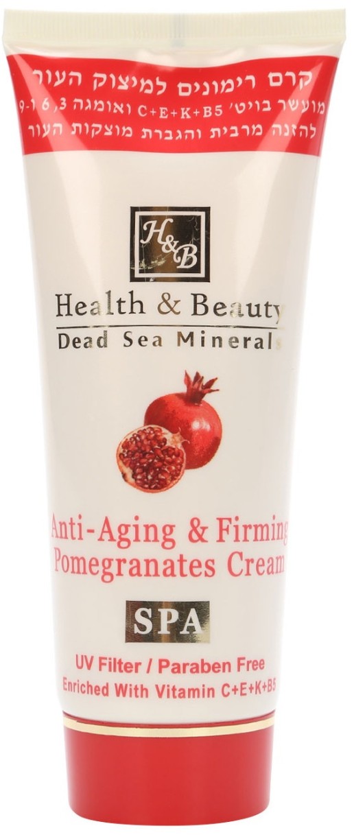 Крем для тела Health & Beauty Firming & Nourishing Pomeranates Cream 100ml