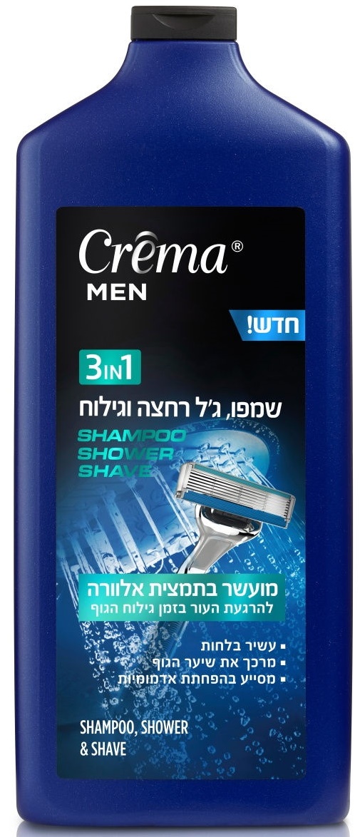 Шампунь для волос, гель для душа и бритья Crema Men 3in1 700ml (835911)