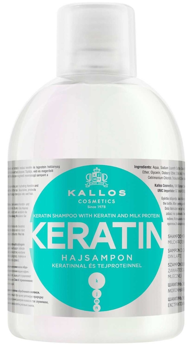 Șampon pentru păr Kallos Keratin Shampoo 1L