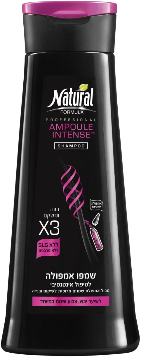 Шампунь для волос Natural Formula Ampoule Intense 400ml (962844)