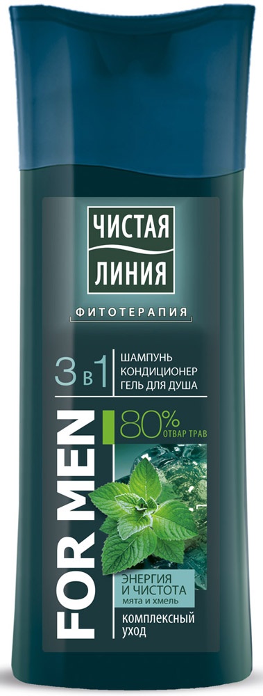 Гель для волос чистая линия. Чистая линия шампунь мужской 400мл. Шампунь чистая линия men 400мл. Гель чистая линия men 400мл. Шампунь чистая линия мужской 3в1.