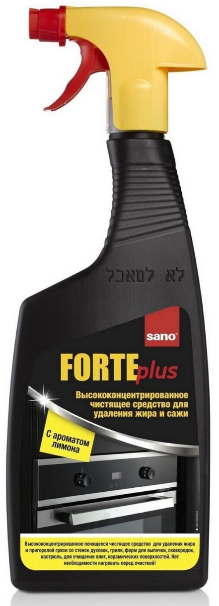 Detergent pentru cuptoare Sano Forte Lemon Trig 750ml