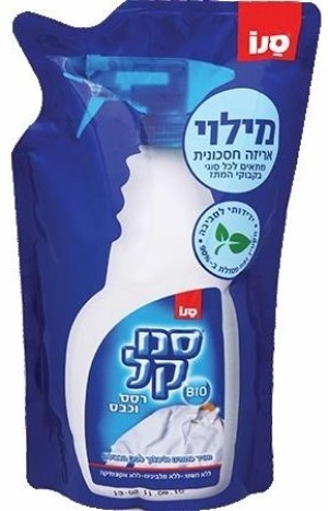 Soluție pentru îndepărtarea petelor Sano Kal 750ml (823657)