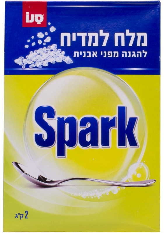 Detergent pentru mașine de spălat vase Sano Spark 2kg (280716)