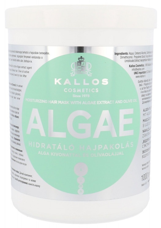 Маска для волос Kallos Algae & Olive Oil 1L