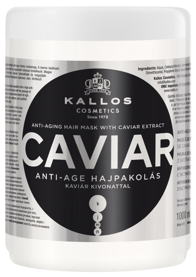 Маска для волос Kallos Caviar 1L