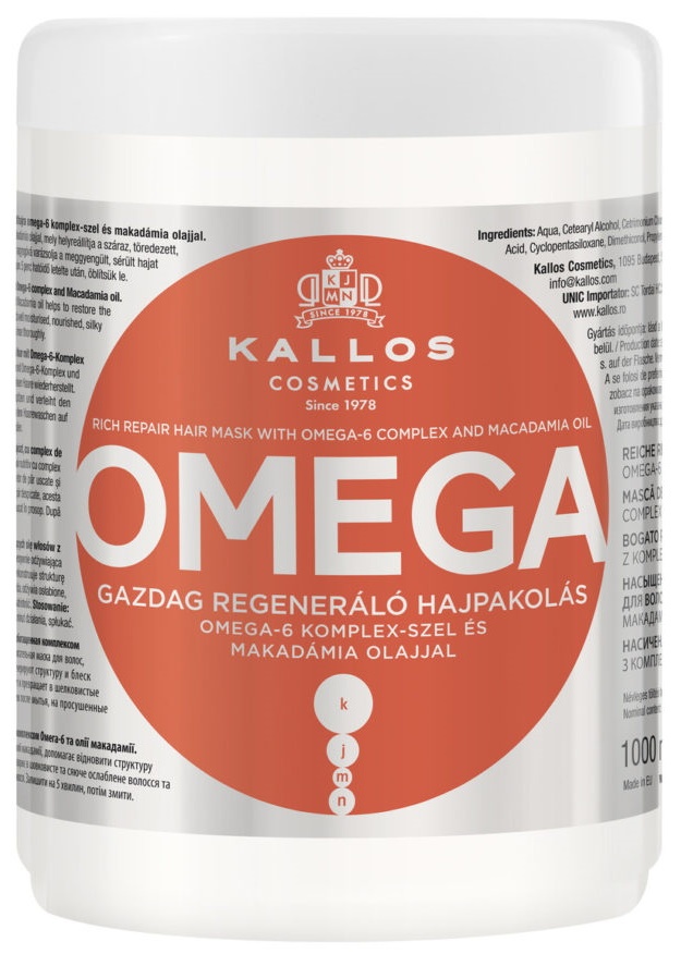Маска для волос Kallos Omega 1L
