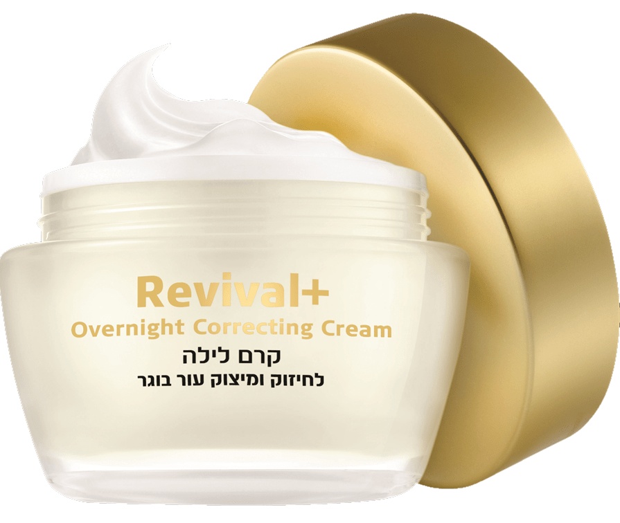 Крем для лица Careline Revival 55+ 50ml (350252)