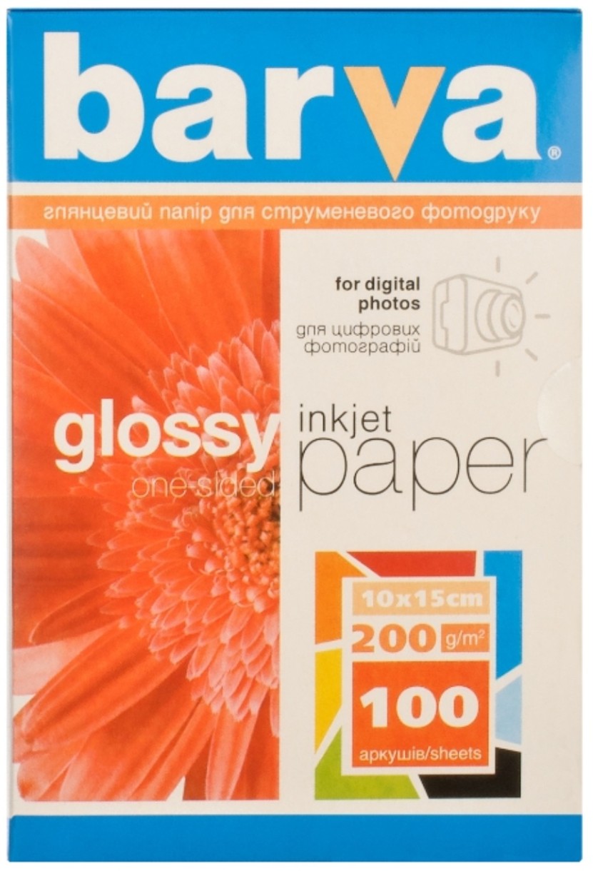 Hârtie foto Barva A4 200g 100p Glossy Inkjet Economy Series (IP-CE200-138)