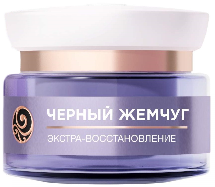 Cremă pentru față Черный Жемчуг Retinol 60+ 50ml