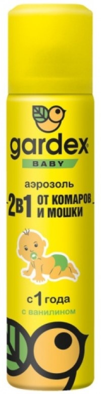 Спрей от комаров и мошки Gardex Baby 80ml