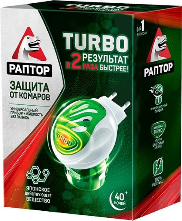 Защита от комаров Раптор Turbo 40 ночей