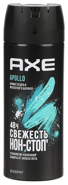 Дезодорант AXE Apollo 150ml