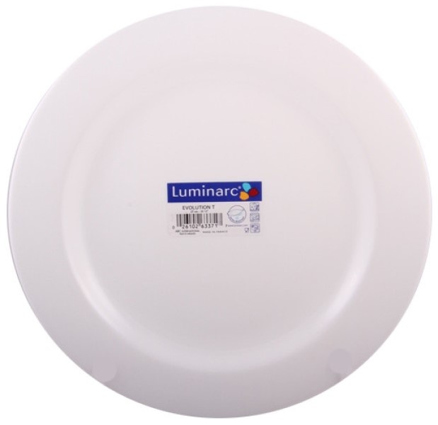 Сервировочное блюдо Luminarc Peps 27cm (63371/E6961)