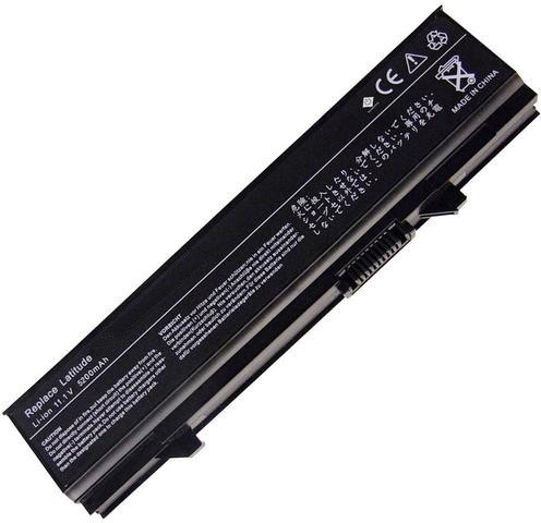 Baterie pentru notebook OEM KM752
