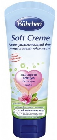 Cremă pentru bebeluși Bubchen Crema hidratanta 75ml (884091)