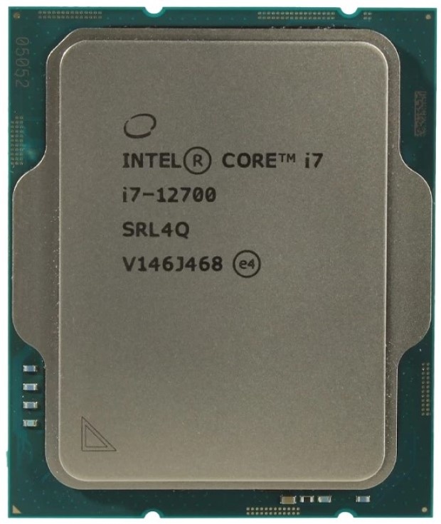 Procesor Intel Core i7-12700 Tray