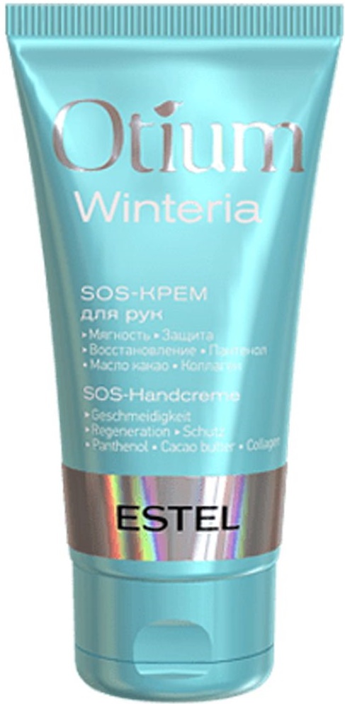 Cremă pentru mâini Estel Otium Winteria SOS 50ml