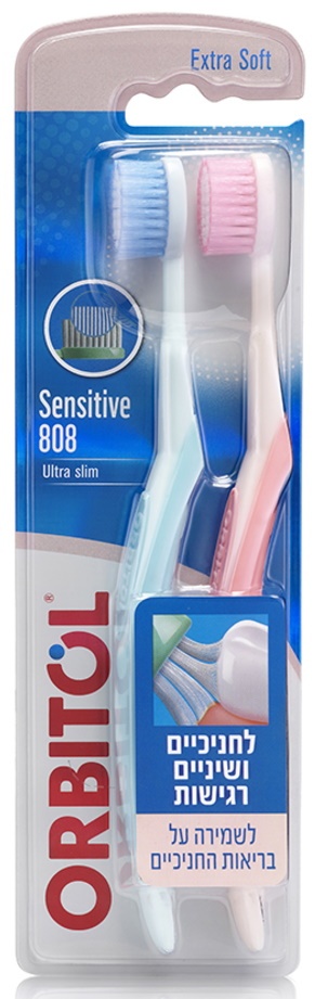 Зубная щётка Orbitol Sensitive Pro-Hygienist Ultra Slim 2pcs (353426)