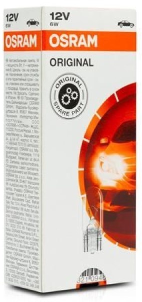 Lampa auto Osram Original Minixen (2886X)