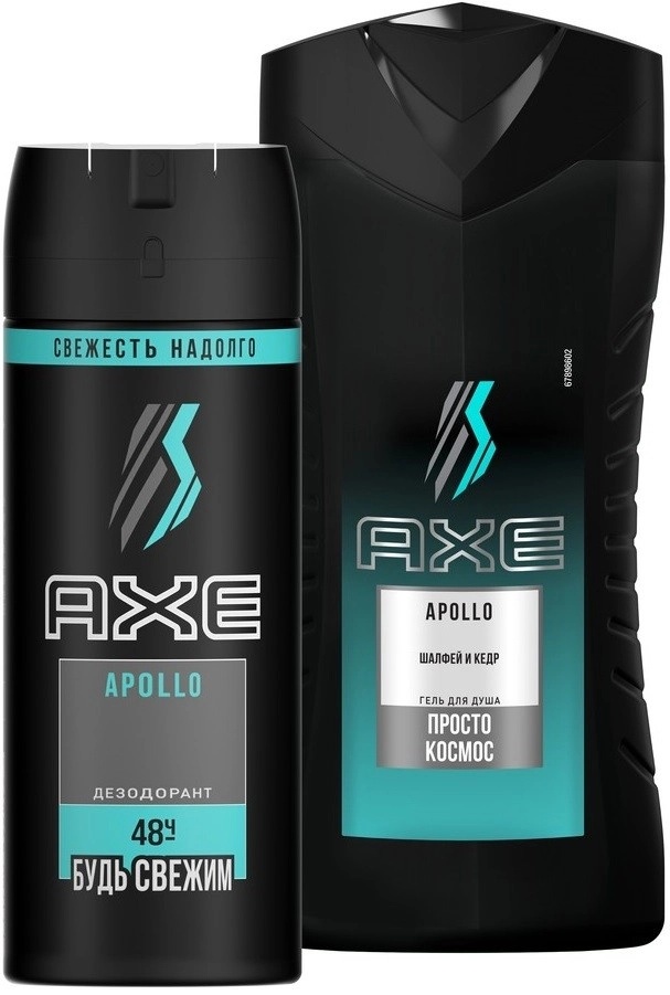 Подарочный набор AXE Apollo