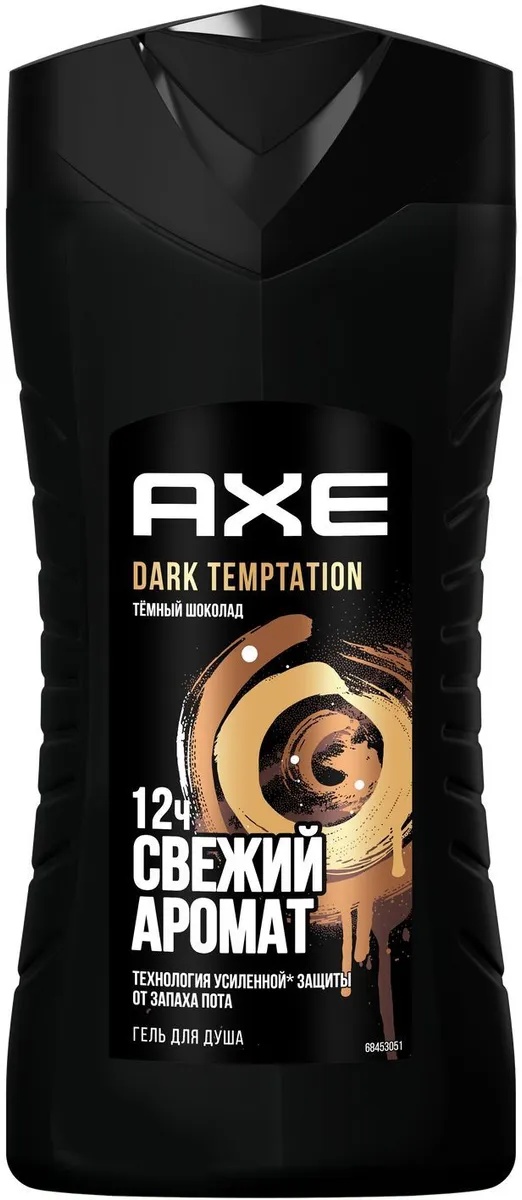 Гель для душа AXE Dark Temptation 250ml